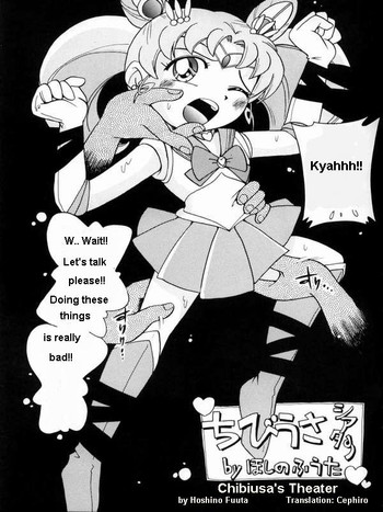 [RPG Company 2 (Hoshino Fuuta)] Chibiusa Theater | Chibiusa's Theater (Lolita-Spirits Vol. 6) (Bishoujo Senshi Sailor Moon) [English] [Cephiro]