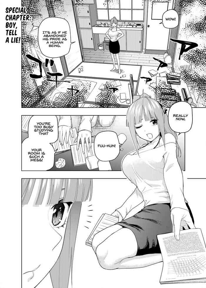 [Kosmos β] Christmas no Ato | Christmas Special Chapter (Gotoubun no Hanayome) [English]