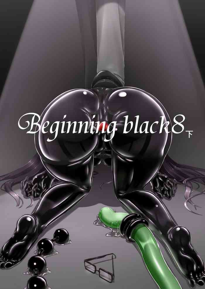 [Mousou Bijutsubu (Sho-yan)] Beginning black 8 (Ge) [Chinese] [Digital] [新海天个人汉化]