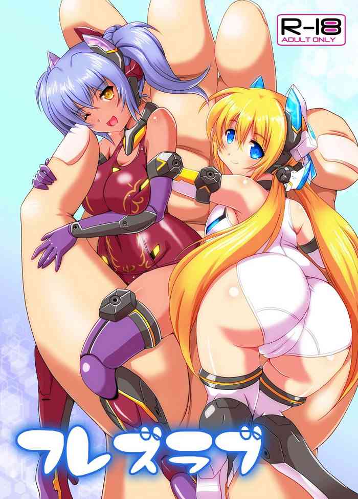 [Misuterutein (Oborogumo Takamitsu)] HRESLOVE (Frame Arms Girl) [Chinese] [雙月雉個人渣翻] [Digital]