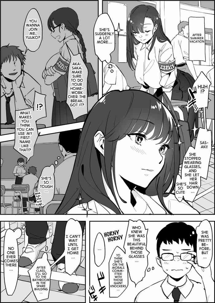 [Poriuretan] Akanuketa Fuukiin | The Immaculate Member of the Public Morals Committee [English]