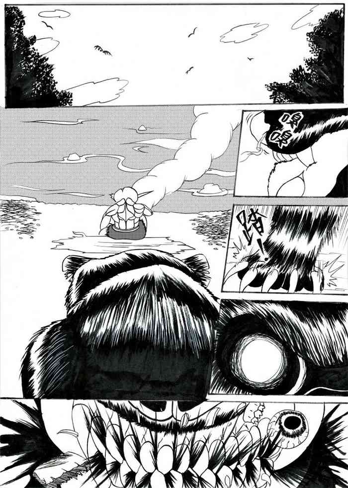 (哥布林王) 哥布林傳奇2 Goblin Legend Chapter