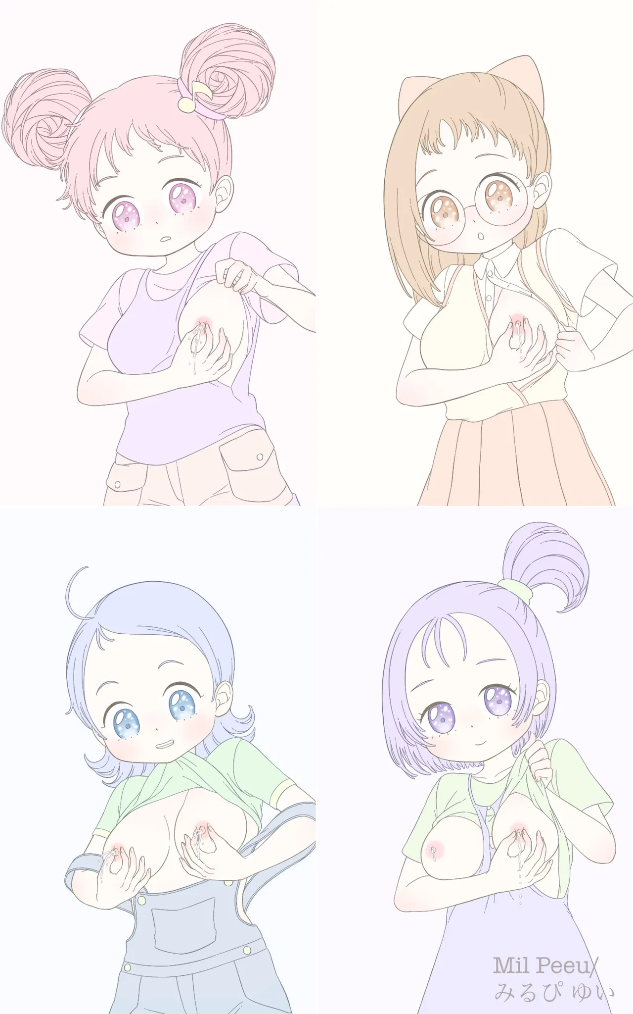 [Mil Peeu] Ojamajo no Junyuu (Ojamajo Doremi)