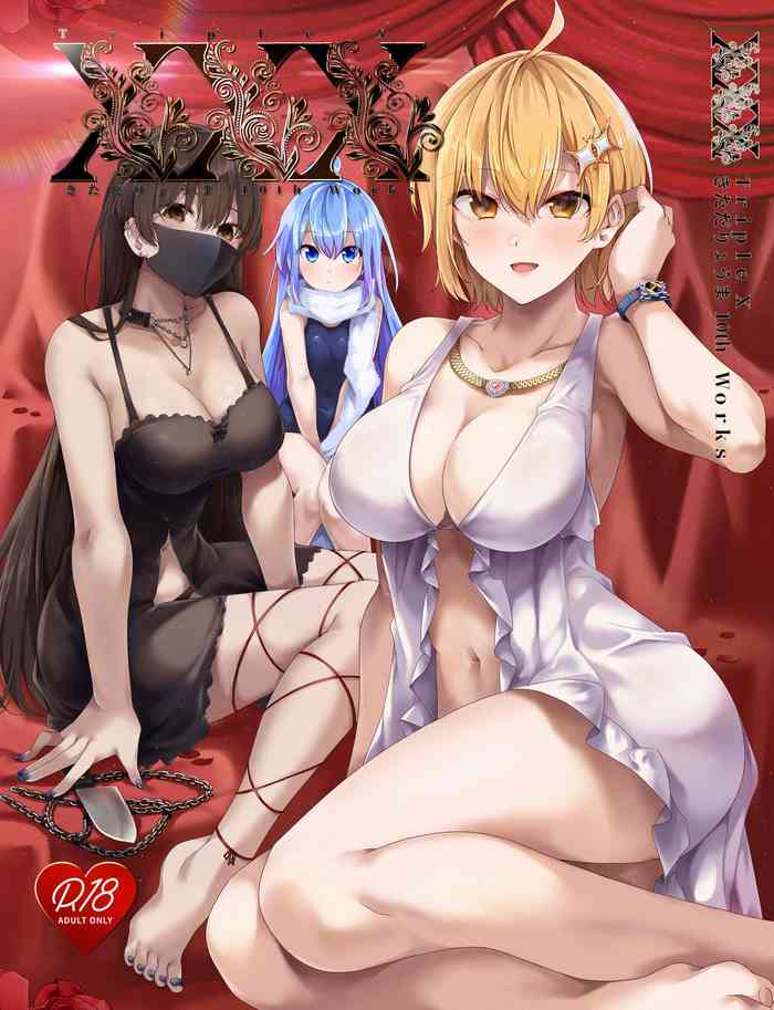 [Zenkaku 14-ji (Kitada Ryouma)] XXX ~Kitada Ryouma 10th Works~ [Digital] [Incomplete]