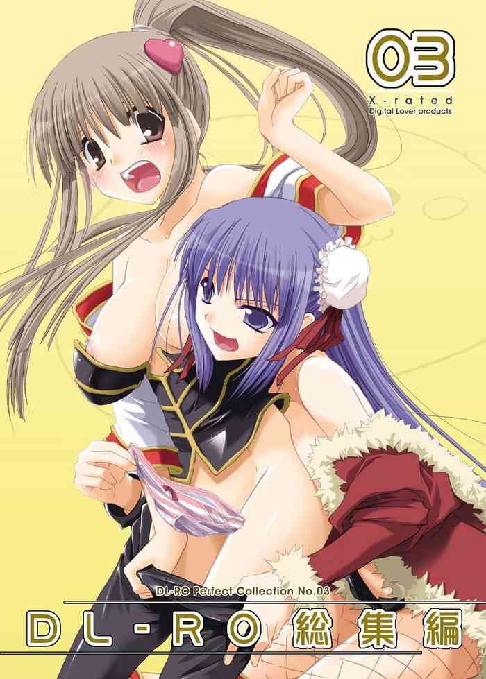 [Digital Lover (Nakajima Yuka)] DL-RO Soushuuhen 03 - DL-RO Perfect Collection No. 03 (Ragnarok Online) [Digital] [English]