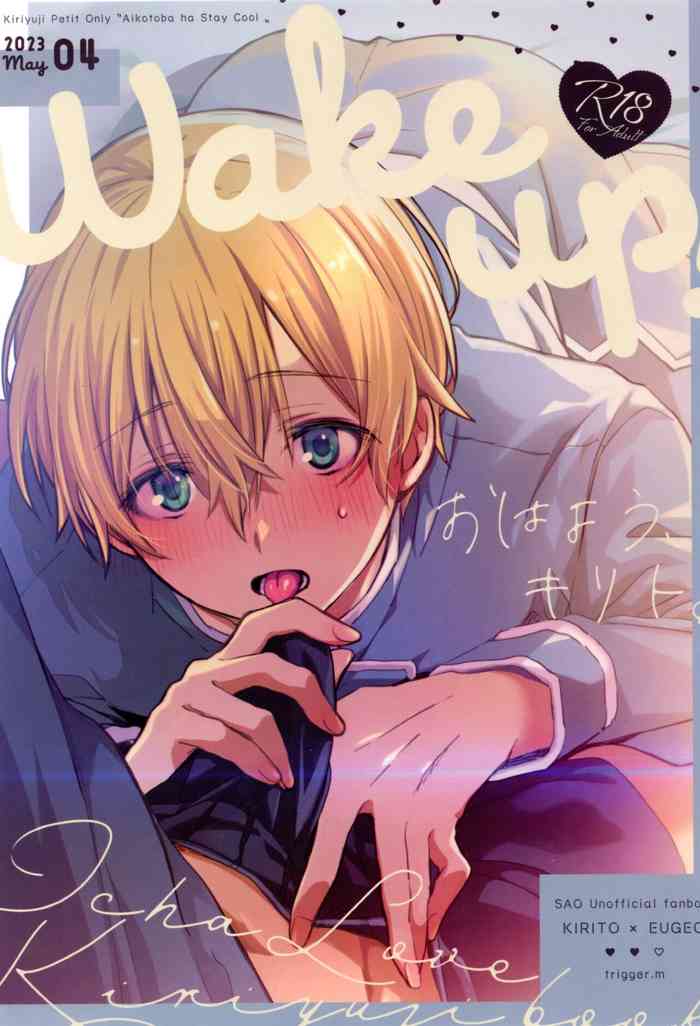 (SUPER30) [trigger.m (Emu Emuo)] Wake up! (Sword Art Online)
