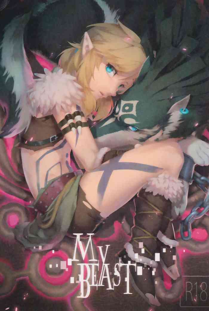 [SERA] MY BEAST (The Legend Of Zelda) [Chinese]