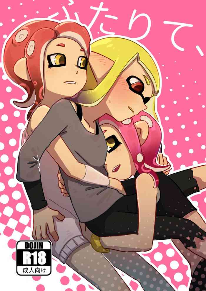 [summer color] The Two of Us