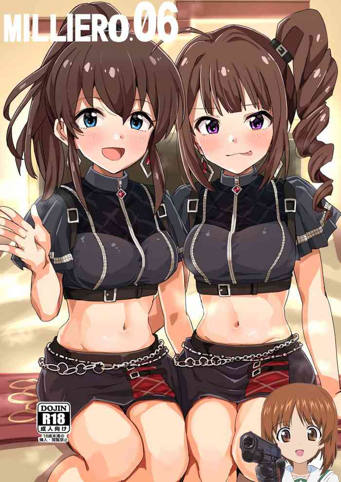 [Haru Koubou (Harukoubou Norimaki)] MILLIERO 06 (THE IDOLM@STER MILLION LIVE!) [Chinese] [吸住没碎个人汉化] [Digital]