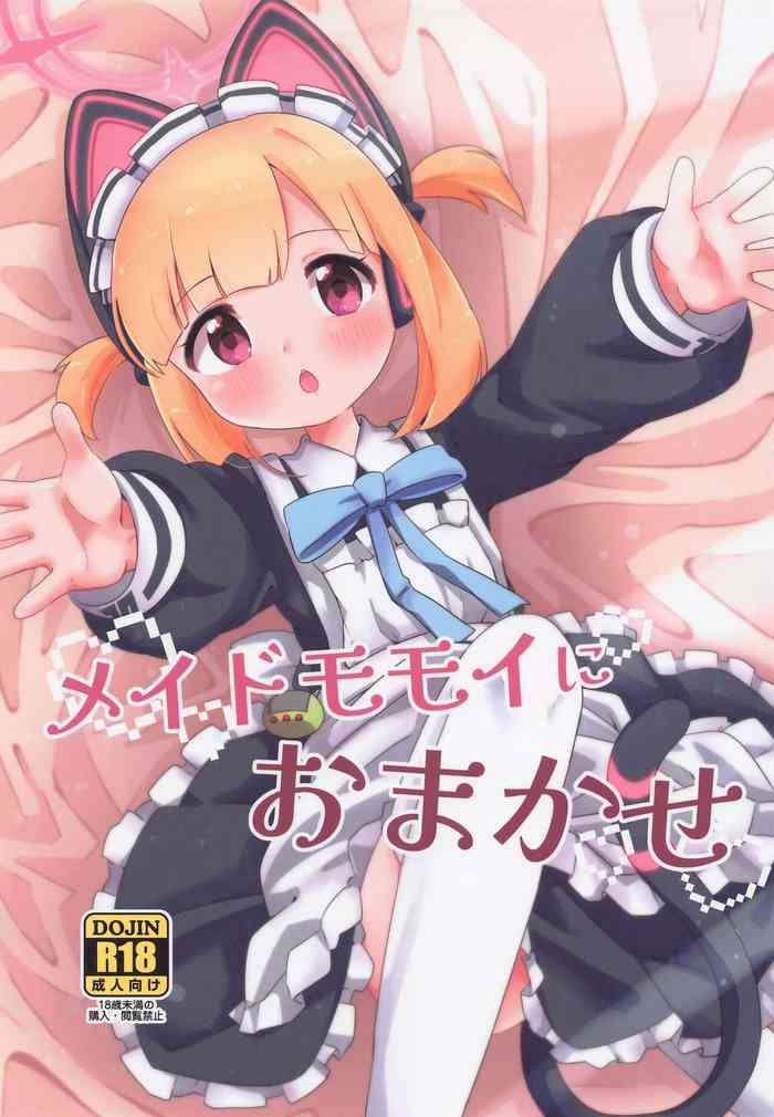 (Sensei no Archive 8) [Asa kara Hirune (Asahine)] Maid Momoi ni Omakase (Blue Archive)