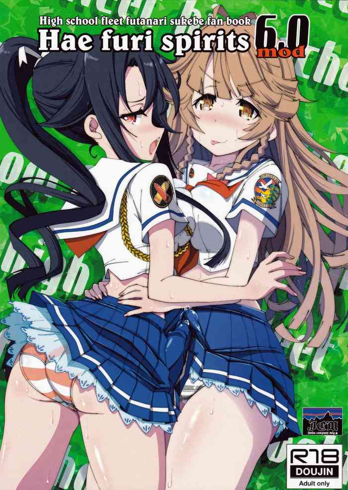[JCM (Jimbo)] Hae furi spirits mod.6.0 (High School Fleet)