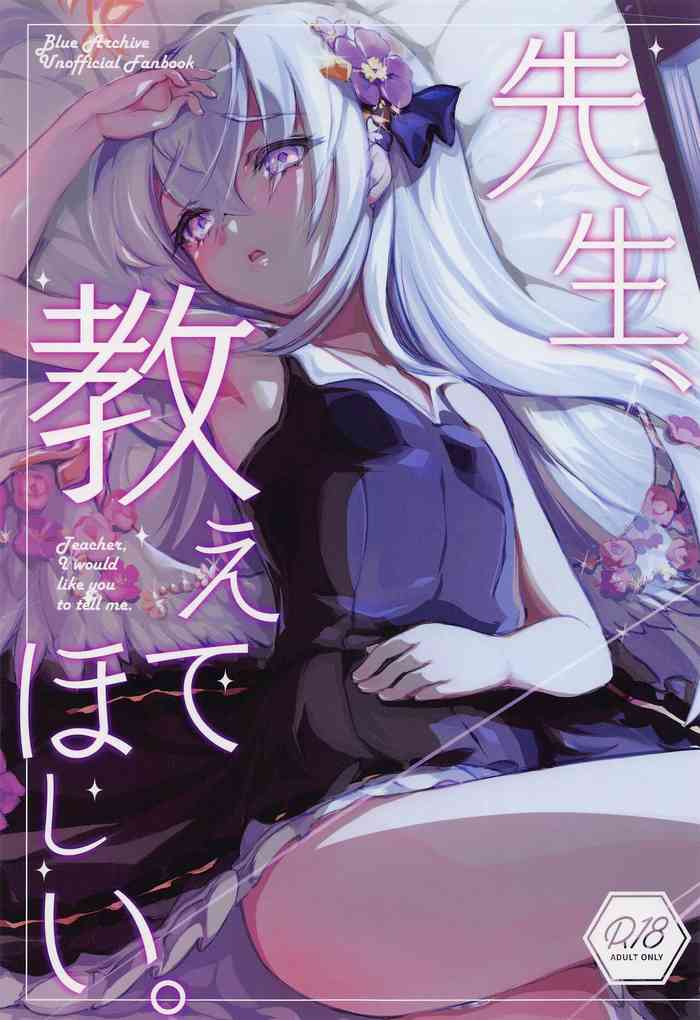 [Tempest] sensei、oshietehoshii。 (buruakaibu)