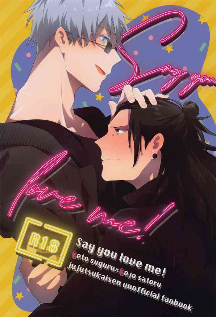 (GEGO DIG. NEW YEAR PARTY 2) [kozqt (Kozukata)] Say you love me! (Jujutsu Kaisen)