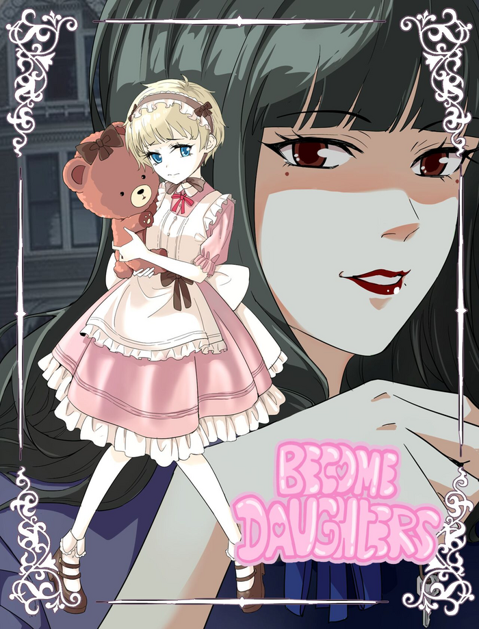 [v.v Panda] Become Daughters [English]