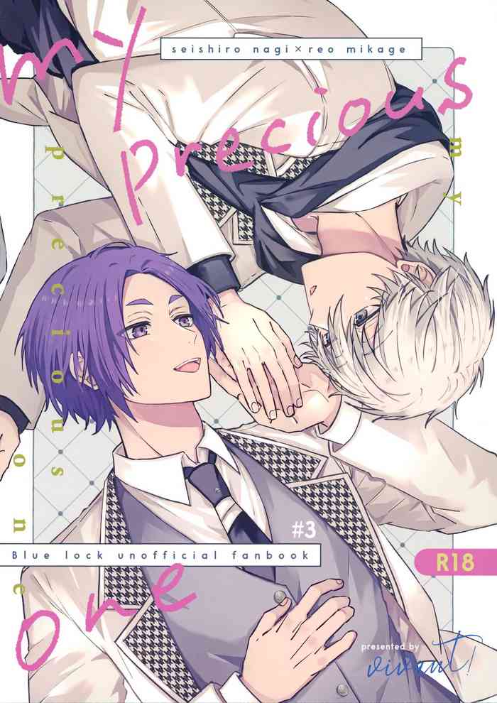 (Seishun Egoism SP 2022) [vivant (nari)] my precious one (Blue Lock)