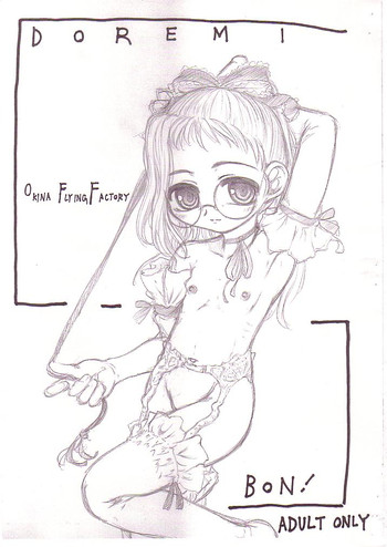 [OKINA FLYING FACTORY] DOREMI BON!