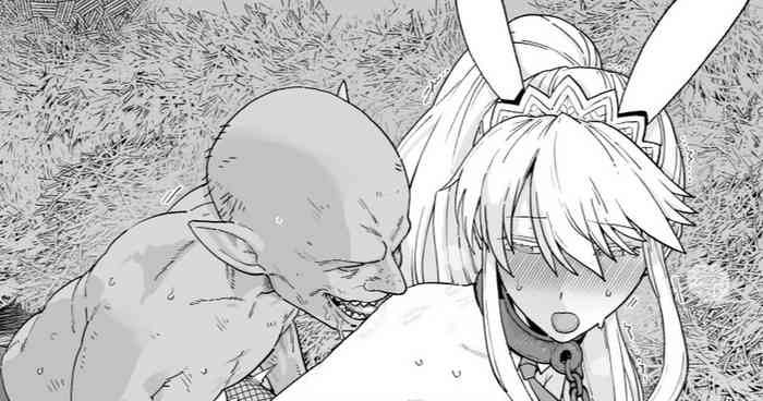 [Mo] Bunnyue NTR (Goblin) (Fate/Grand Order)