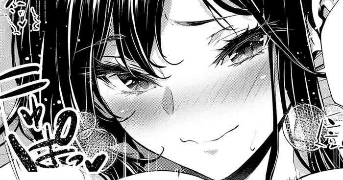 [Mikuni Mizuki] Shokuba no Senpai: Shutchou Hen (Otonaban) [Chinese]