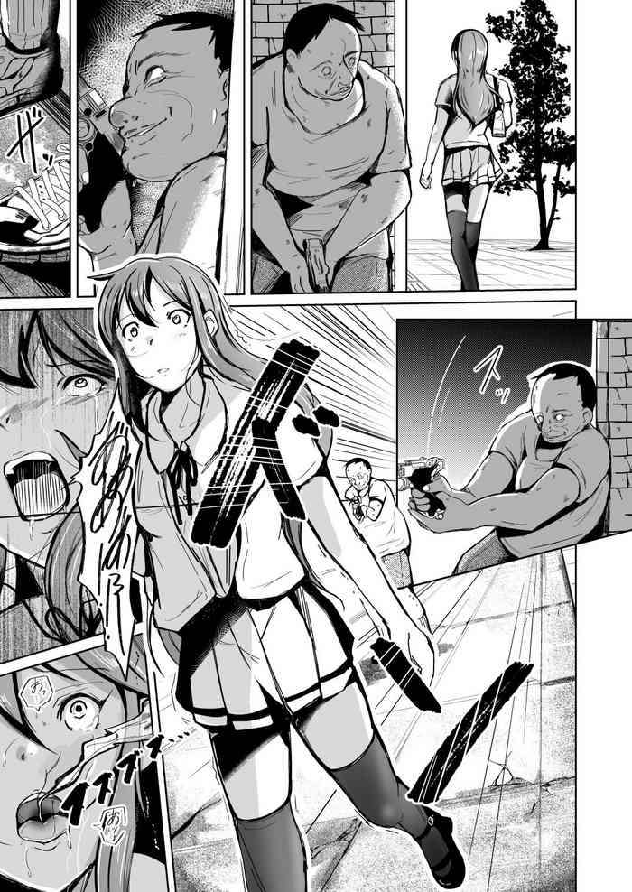 [Iwashita Shoten (Iwashita)] Tamashī o nukitoru jū Re: Write daiichibu