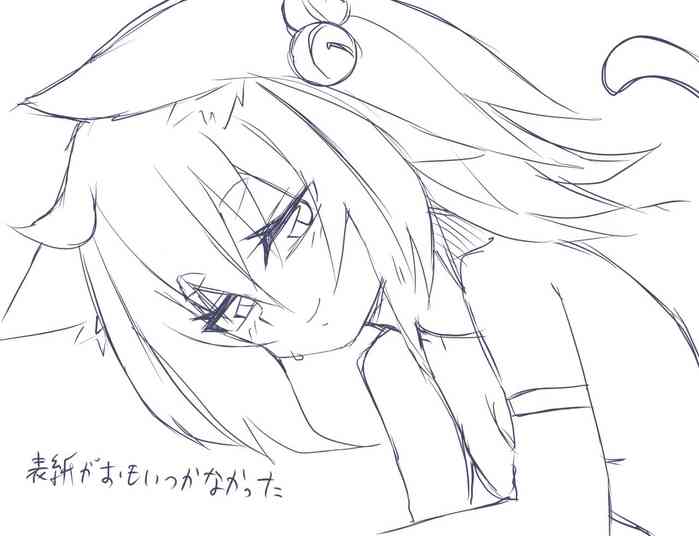 [Niwaka Potato] The Story Of Being Punished By Sera