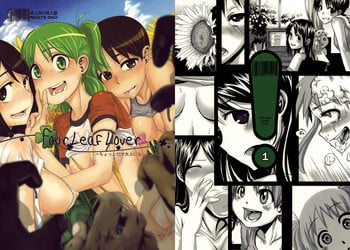 (C76) [DA HOOTCH (ShindoL)] Four Leaf Lover (Yotsubato!) [English]