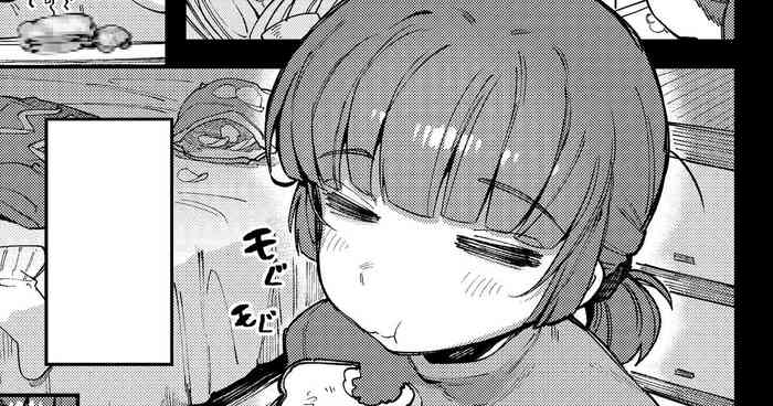 [カラスちゃん] 家裡過於潮濕長出致幻蘑菇意外誤食後發情的那些事 [中国語]