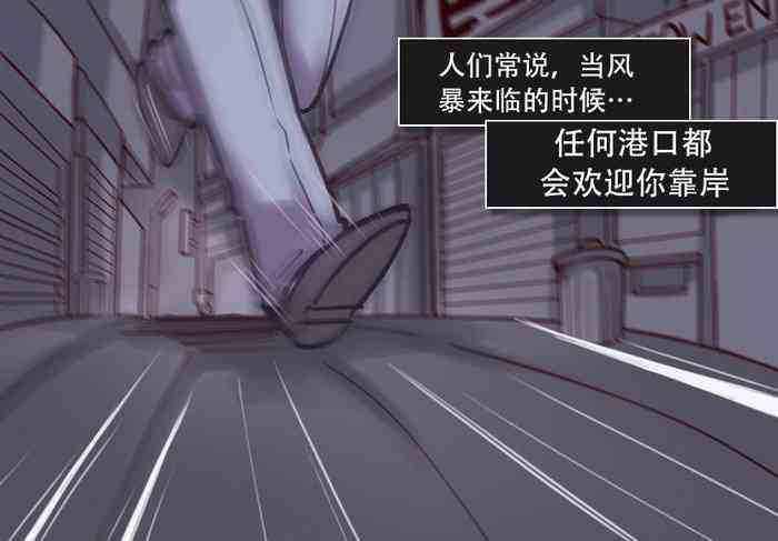 [Nyoninka Kenkyuujo] K no Akuheki [Chinese]