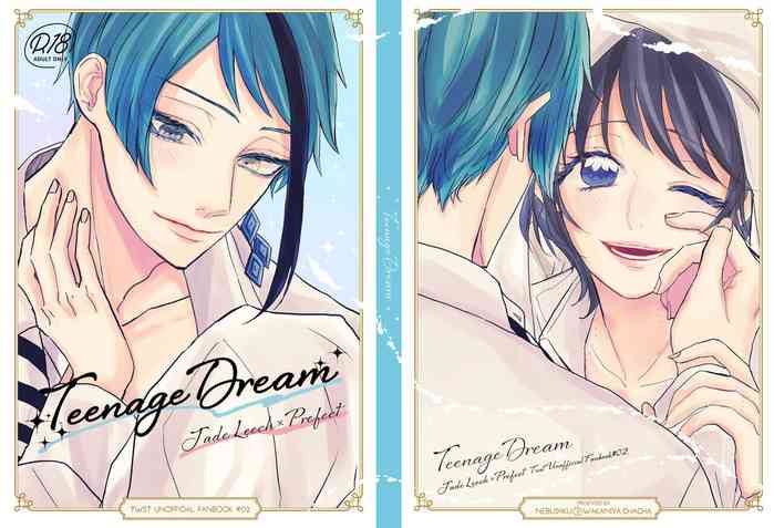 [Wakamiya] [WEB Sairoku] Teenage Dream