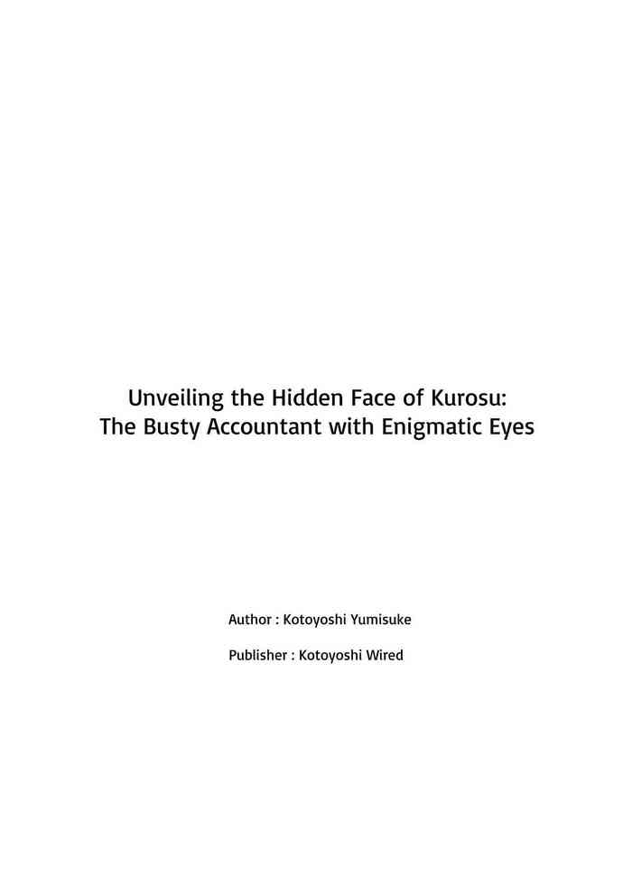[Kotoyoshi Wired (Kotoyoshi Yumisuke)] No-one Has Seen That Busty Accountant's Unmasked Face [English] [ADTL]