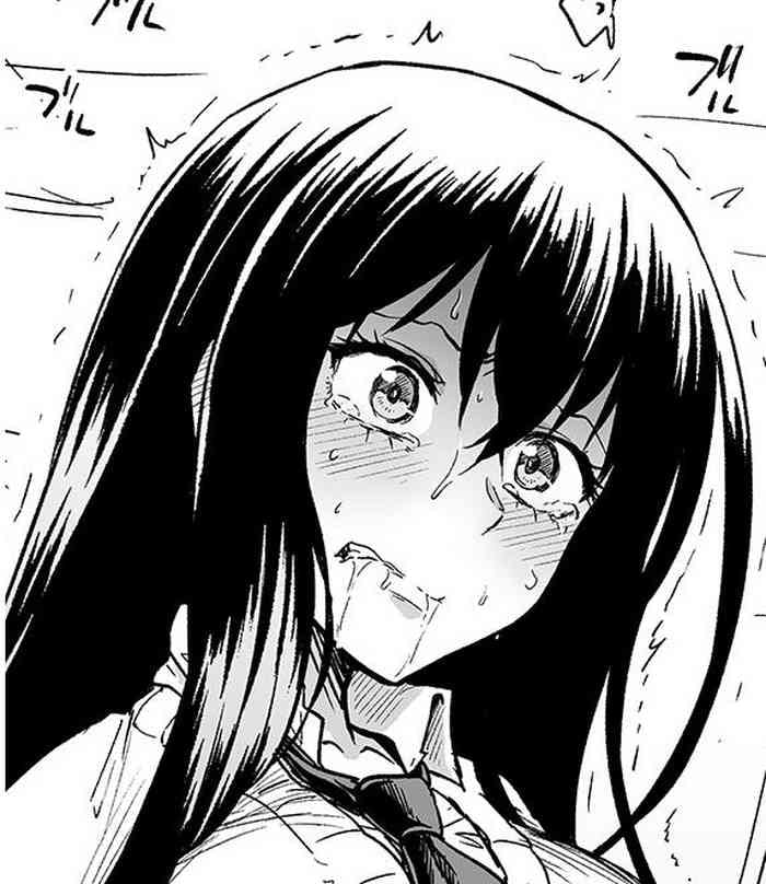 Mieruko-chan (Sun King)