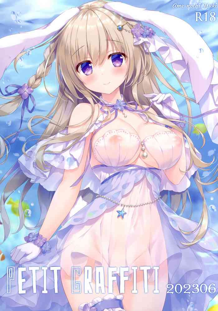 (SC2023 Summer) [Ame nochi Yuki (Ameto Yuki)] Petit Graffiti 202306