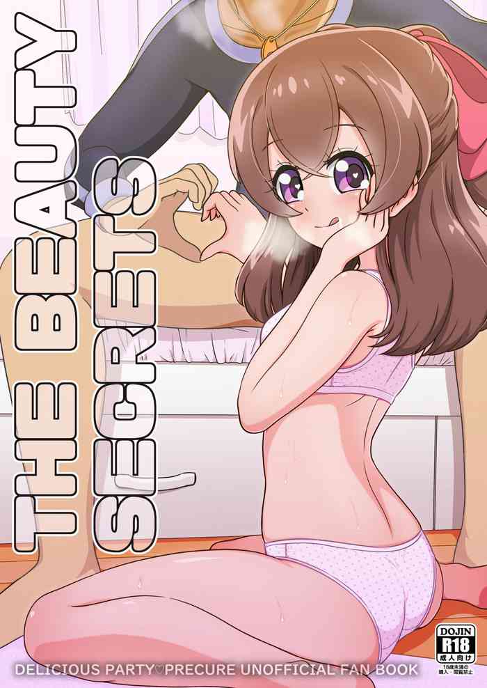 [Oniyamachi (Oniyama)] THE BEAUTY SECRETS (Delicious Party PreCure) [Digital]