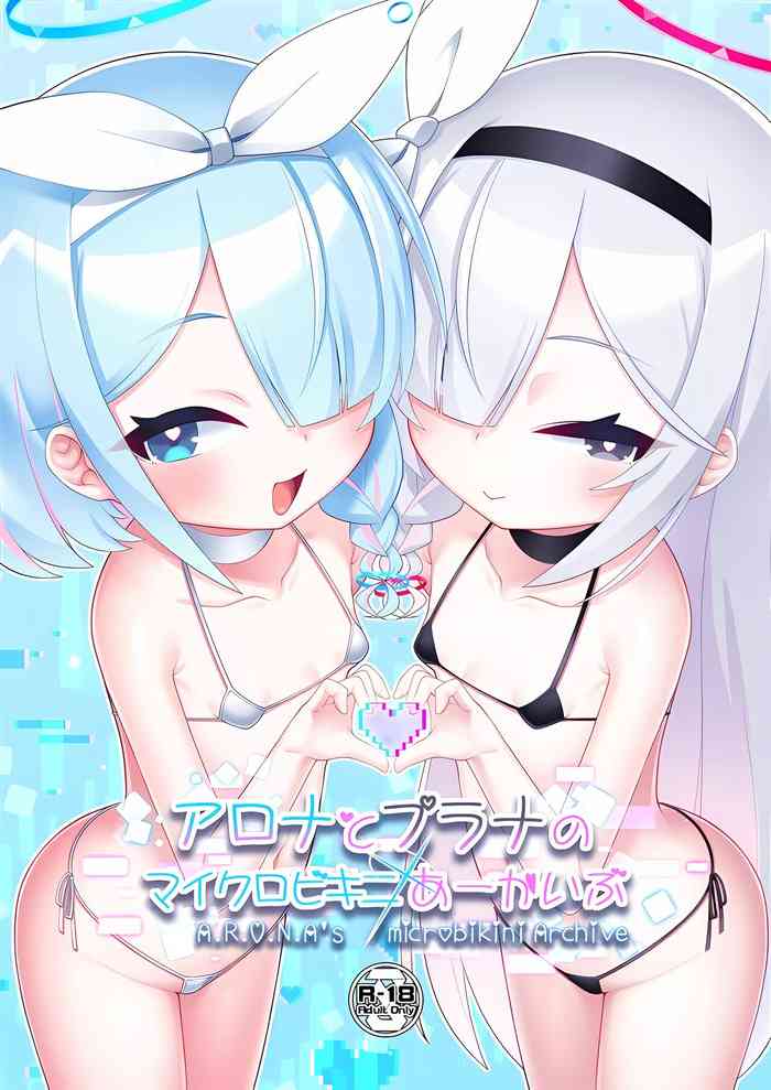 (C102) [Gensou Mikan (Kirimia)] Arona to Purana no Maikuro Bikini A-kaibu (Blue Archive)