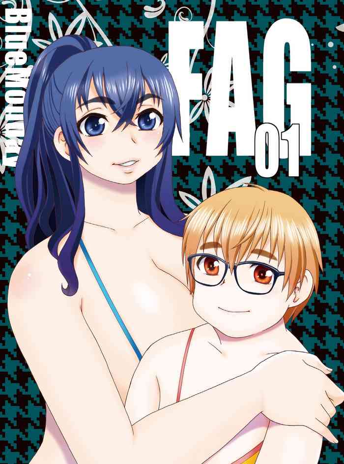 [BlueMonday (Shinozaki Rei)] FAG01