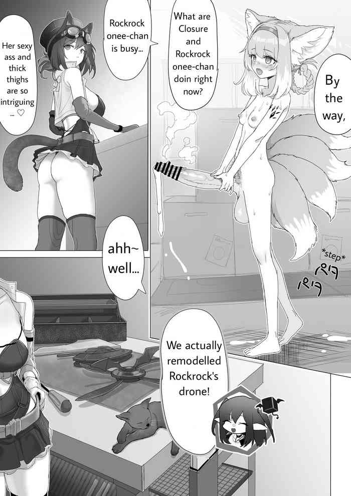 [Blacktan] Futanari Suzuran-chan (Arknights) [English] [PinetKami]