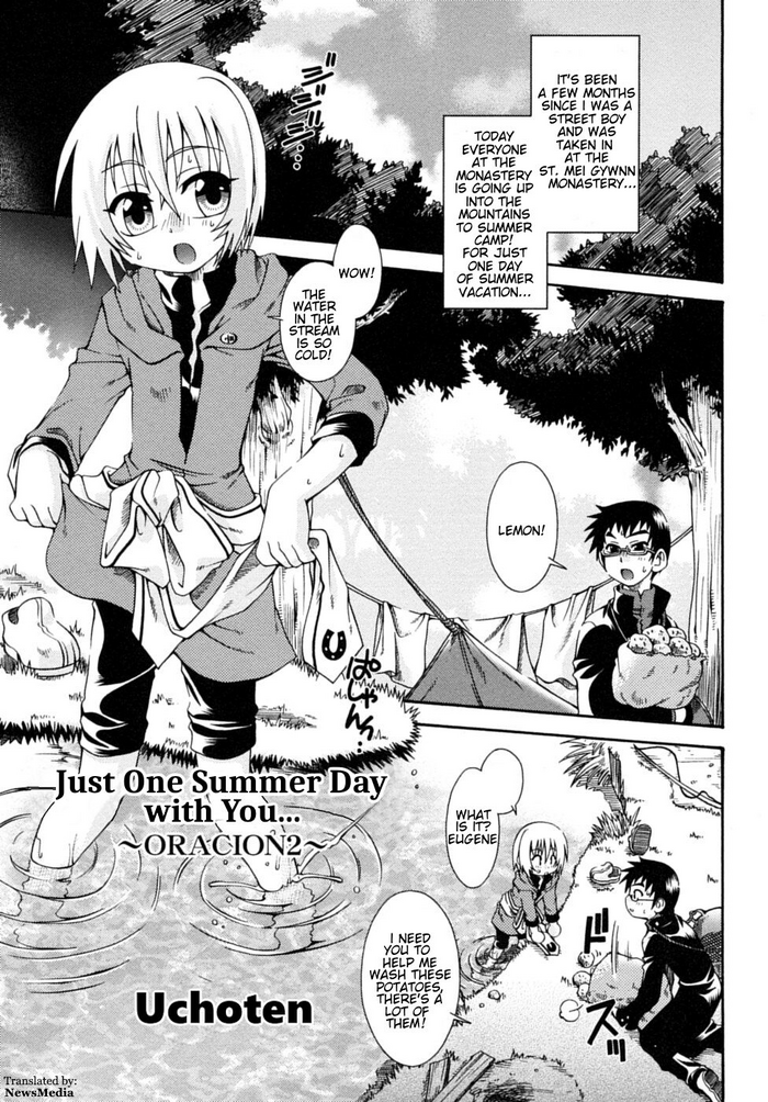[Uchoten] Kimi to natsu no tsuitachio ～ORACION2～| ORACION2: Just One Summer Day with You... (Shounen Shikou 17) [English] [Decensored] [NewsMedia]