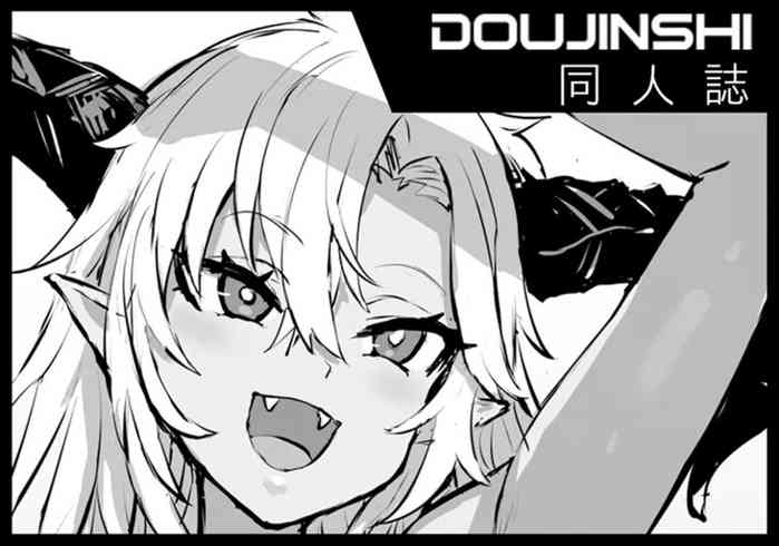 [Asanagi] Mizugi Fediel vs ♂ Draph [Digital]