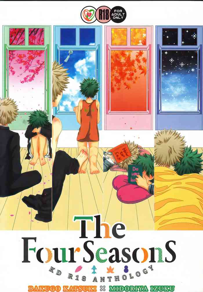 (C93) [BAMVI (Various)] The Four Seasons ~KD R18 Anthology~ (Boku no Hero Academia)