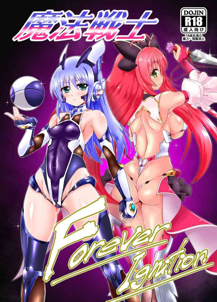 [Sankaku Doumei (fuchi)] Mahou Senshi Forever Ignition [Digital]