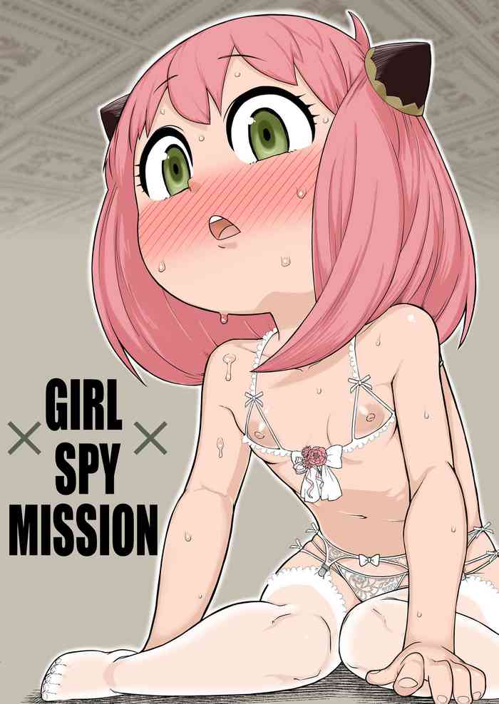 [Akatsuki Katsuie no Circle (Akatsuki Katsuie)] GIRL SPY MISSION (SPY x FAMILY) [Digital]