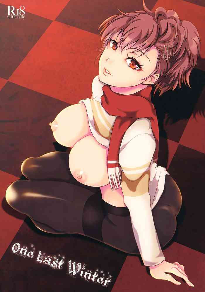 (C93) [Dirty69star★ (Soga)] One Last Winter (Persona 3)