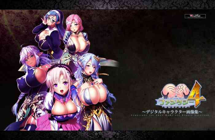 [Waffle] Kyonyuu Fantasy 4 -Shuudoushi Astor- Digital Character Image Collection