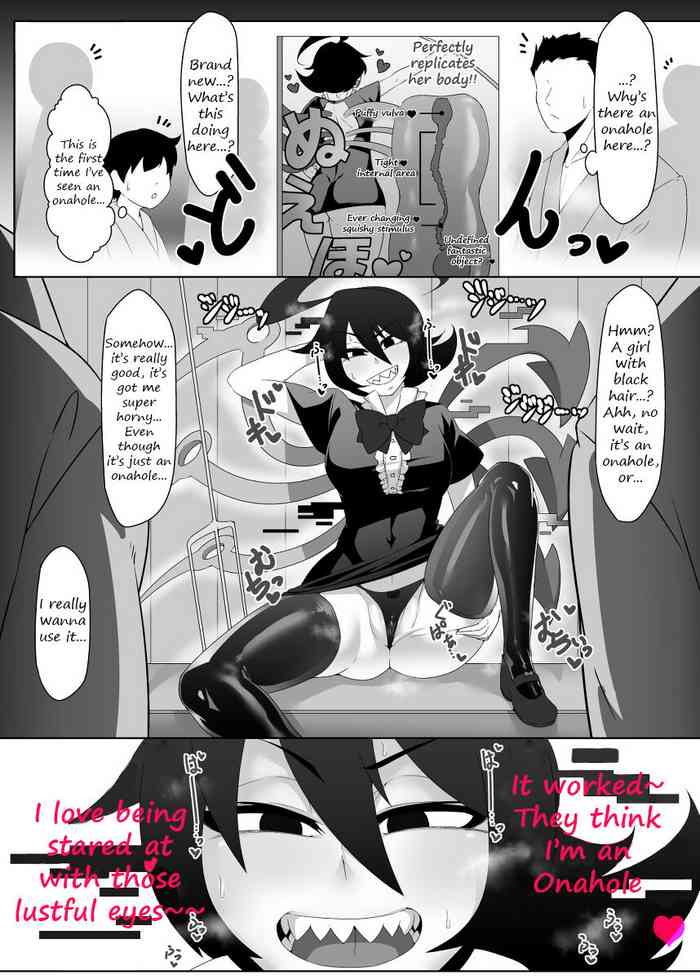 [Samon] Nue-chan's unidentifiable "Onahole" mimicry