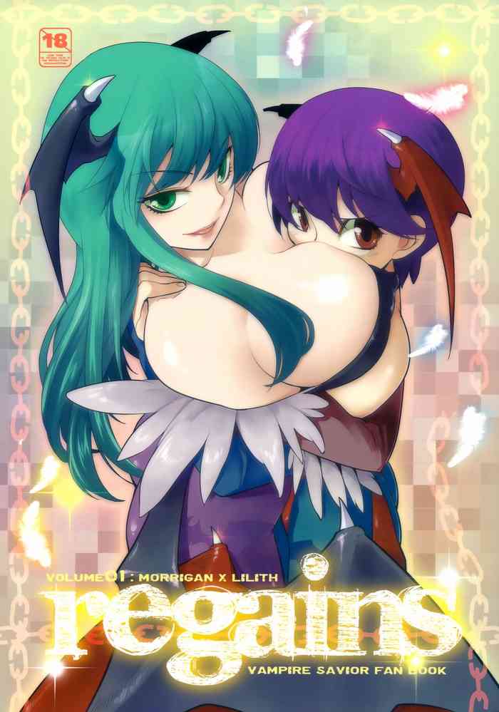 [TRIP SPIDER (niwacho)] regains (Darkstalkers)