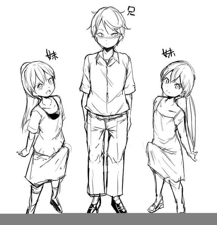 [Makin] Hutago no Imoutoga Oniityan wo Mesuo ti Saseru