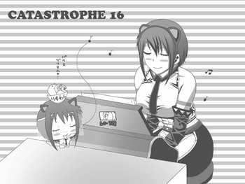 [Popo Doctrine] CATASTROPHE16