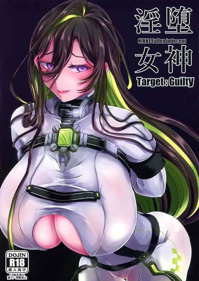 (C102) [CotesDeNoix (Cru)] Nikke Fallen Indecent Target: Guilty (Goddess of Victory:Nikke)