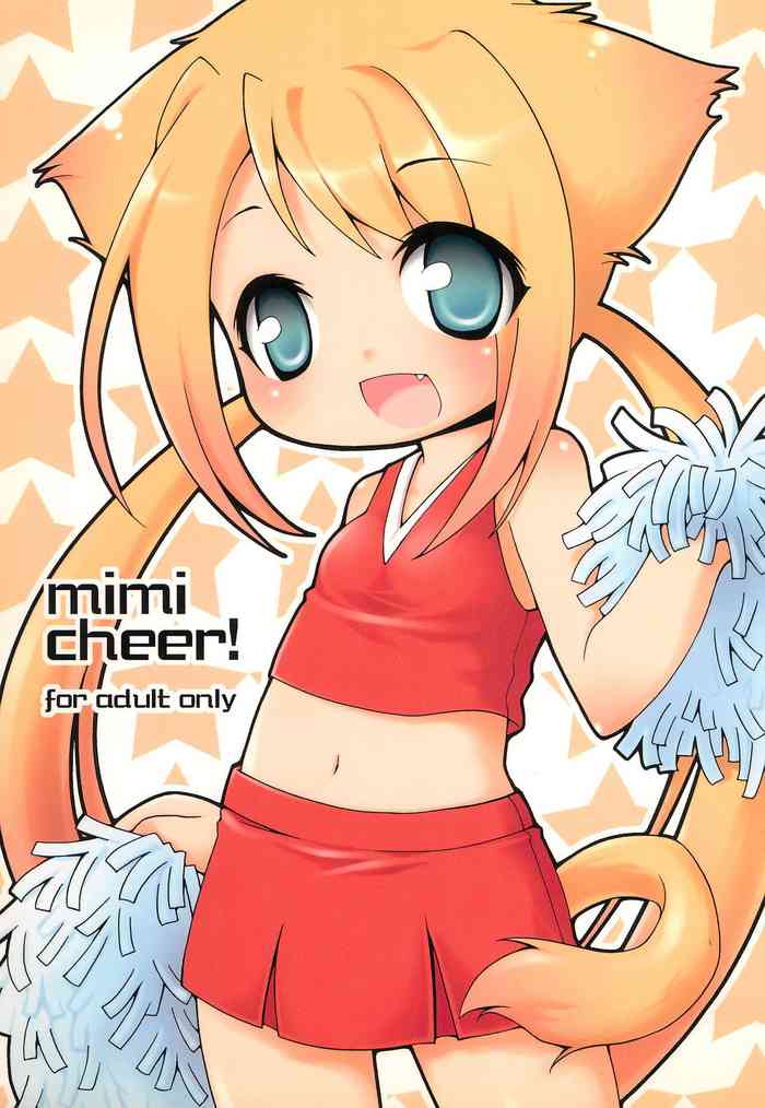 [Hirokaworld (Hirokawa)] mimi cheer!