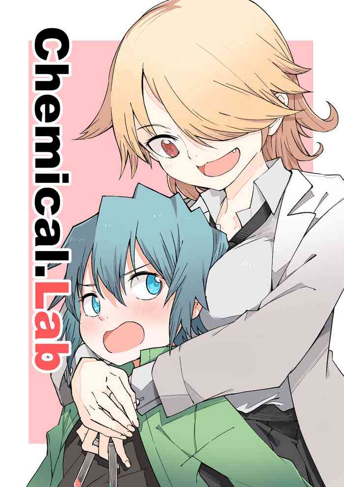 [Tomuraya (Tomura Suisen)] Chemikal.Lab