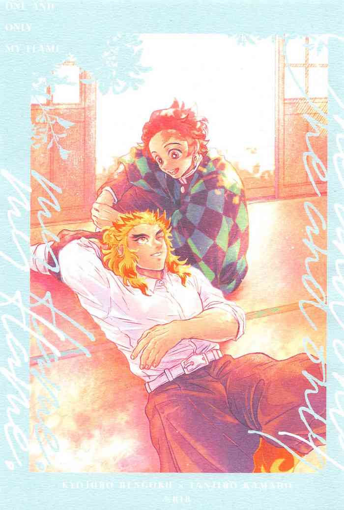 (Rekka no Omoi o Kimi ni 4) [87vie (Enabi)] One and only my flame. (Kimetsu no Yaiba)